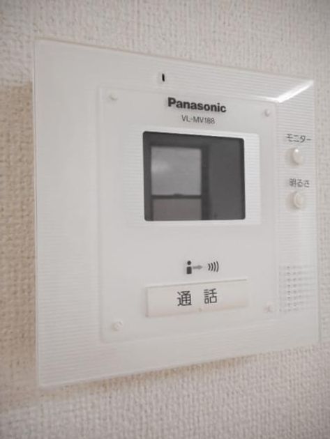 Naikan11 20230131000000 945x630
