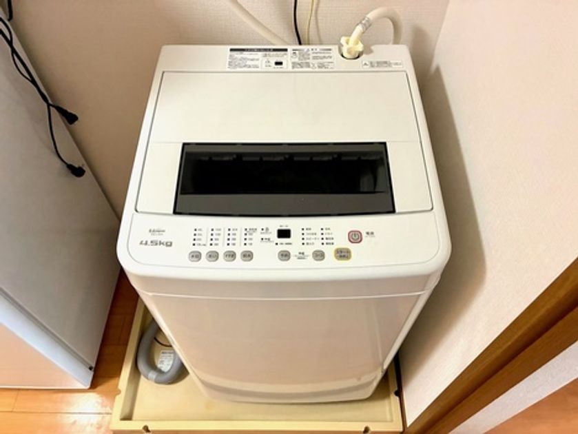 Naikan9 20261016150853 945x630