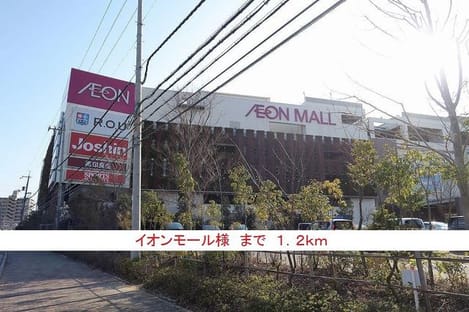 Naikan17 20190831000000