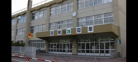 Naikan13 20240301000000