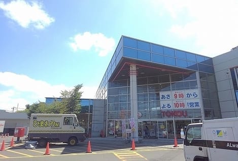Naikan17 20240301000000