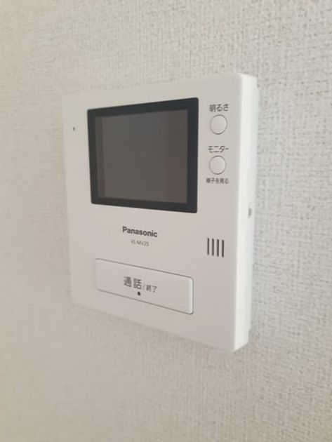 Naikan9 20211222000000 945x630