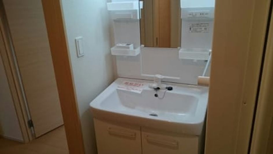 Naikan4 20200115000000 945x630