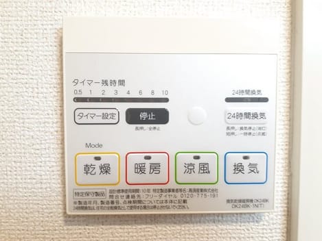 Naikan12 20220113000000
