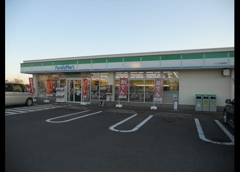 Naikan13 20210529000000