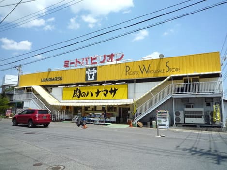Naikan17 20210529000000