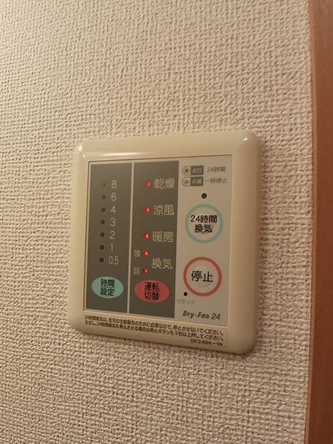 Naikan5 20260727000000