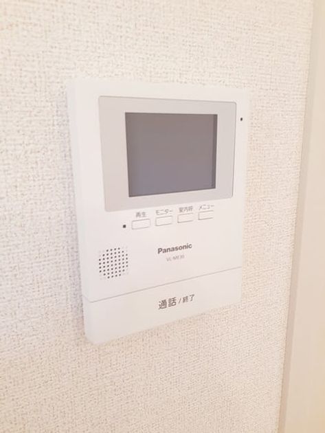 Naikan9 20230227000000 945x630