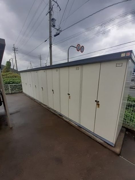 Naikan8 20230908000000 945x630
