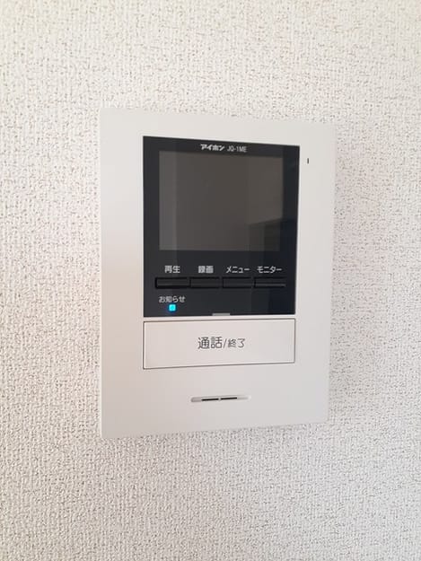 Naikan12 20220309000000