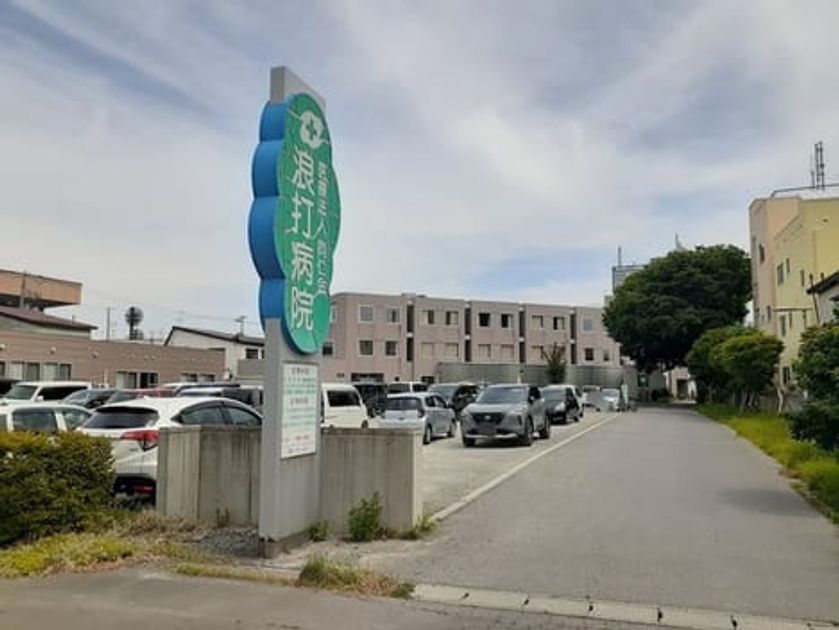 Naikan17 20230816000000 945x630