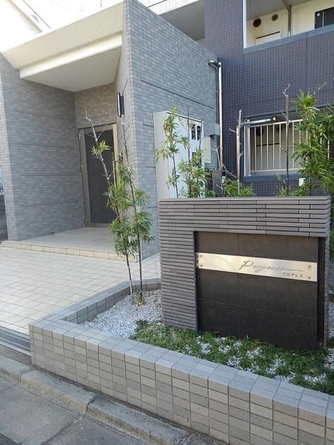 Naikan11 20230915000000