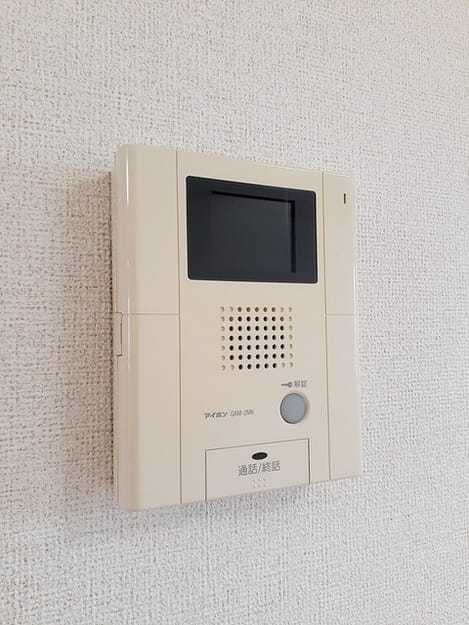 Naikan12 20230915000000