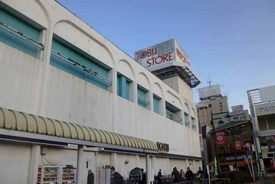 Naikan14 20200404000000 945x630