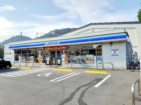 Naikan15 20260721000000