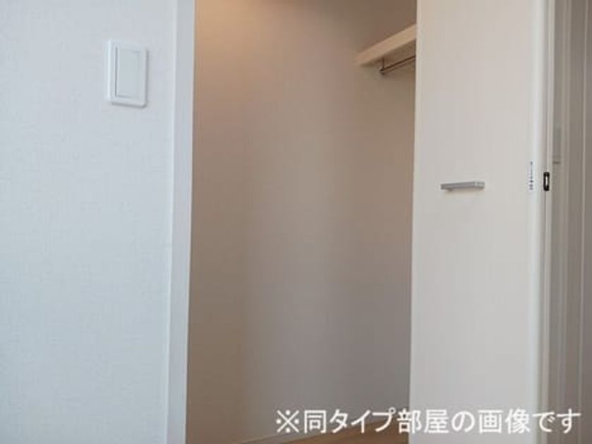 Naikan8 20260721000000 945x630