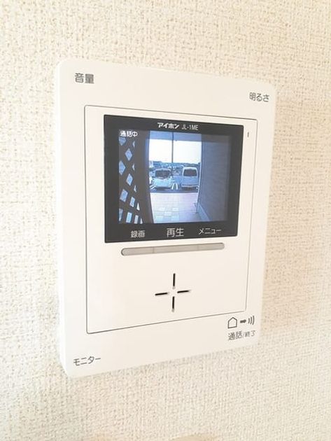 Naikan10 20220727000000 945x630