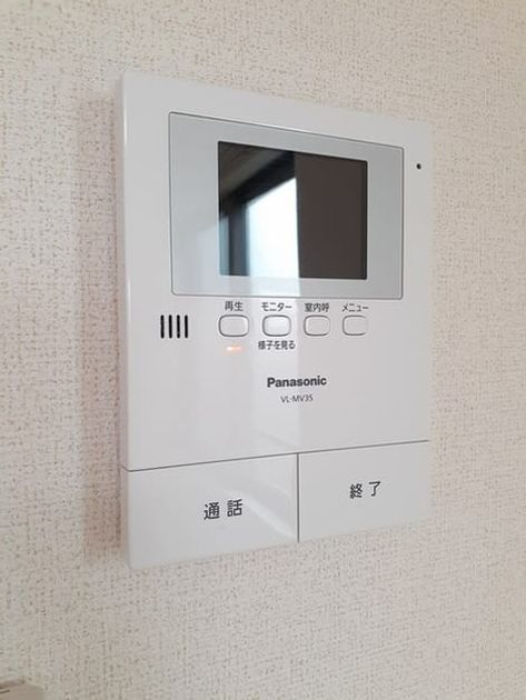 Naikan7 20211118000000 945x630