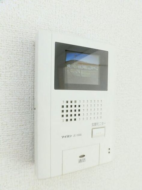 Naikan9 20171207000000 945x630