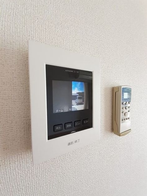 Naikan8 20220922000000 945x630
