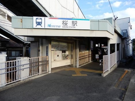 Naikan14 20241114000000