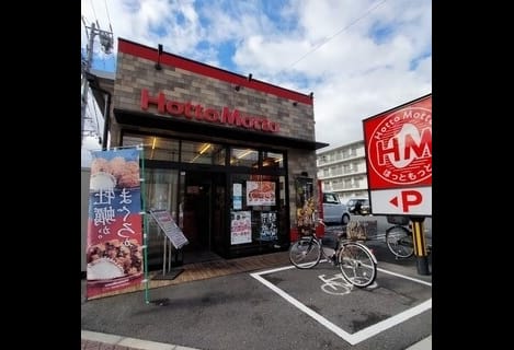 Naikan18 20241114000000