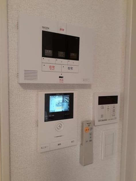 Naikan7 20210312000000 945x630