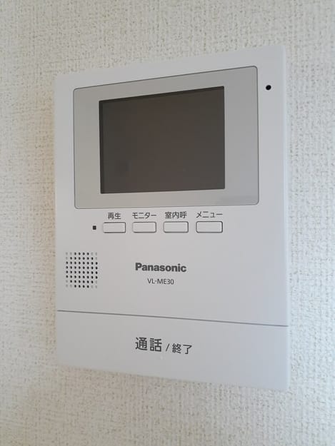 Naikan10 20240228000000