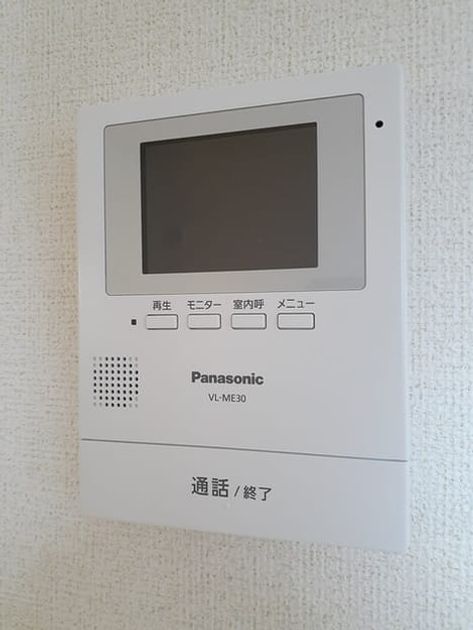 Naikan10 20240228000000 945x630