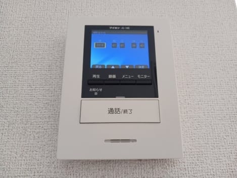 Naikan9 20261013000000