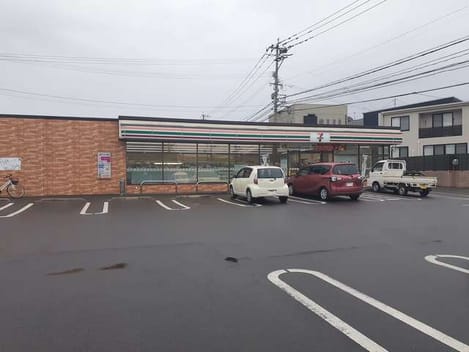 Naikan14 20210214000000