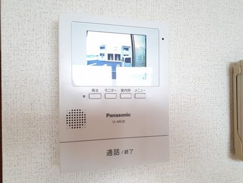 Naikan10 20240524000000 945x630