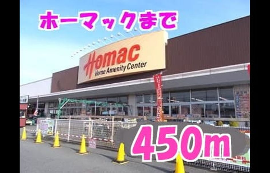 Naikan16 20150614000000 945x630