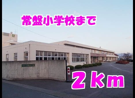 Naikan17 20140803000000