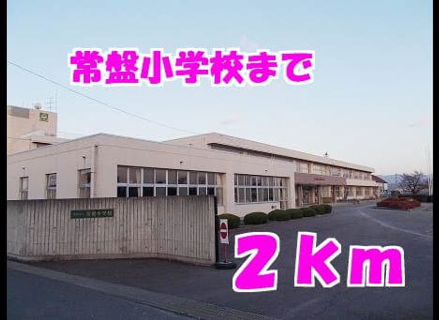 Naikan17 20140803000000 945x630