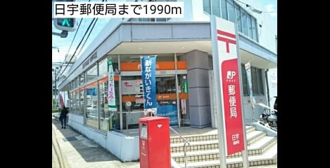 Naikan15 20180512000000