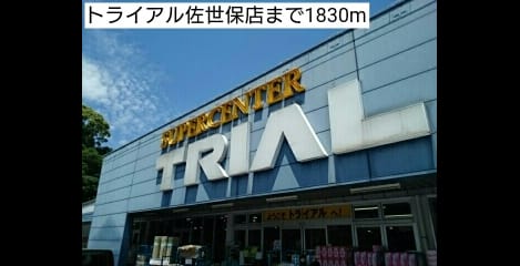 Naikan17 20180512000000
