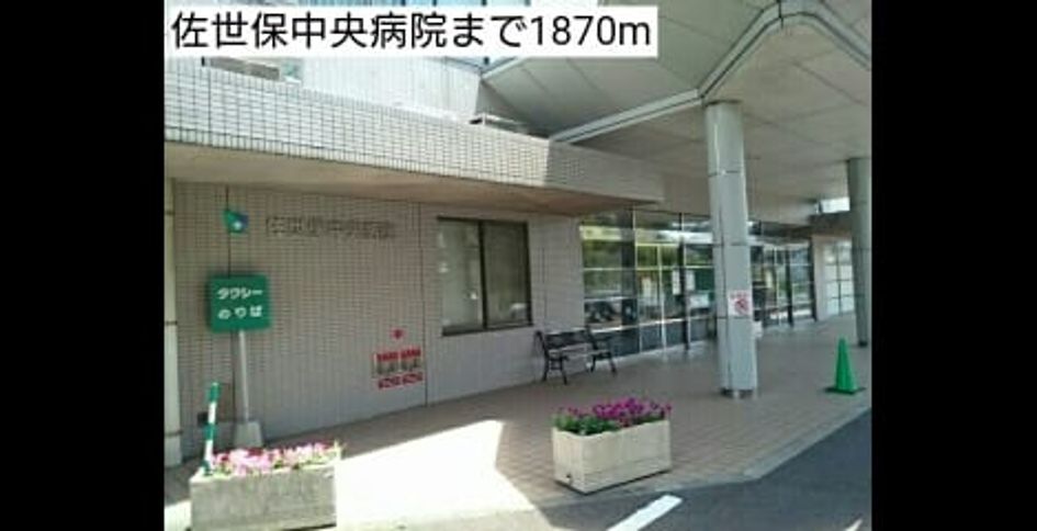 Naikan18 20180512000000 945x630