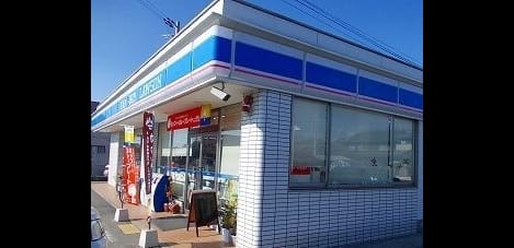 Naikan17 20250306000000