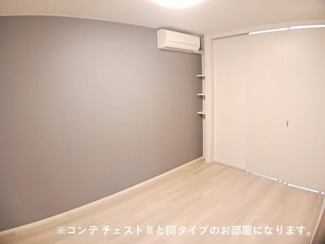 Naikan10 20260930000000
