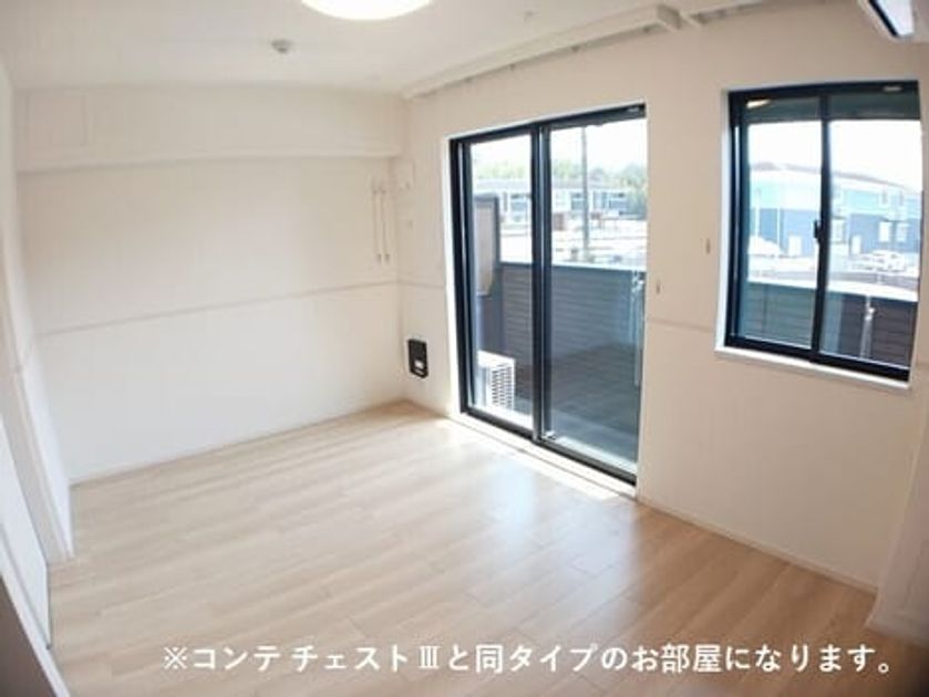 Naikan1 20260930000000 945x630