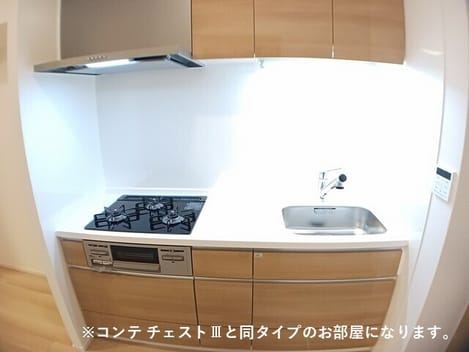 Naikan2 20260930000000
