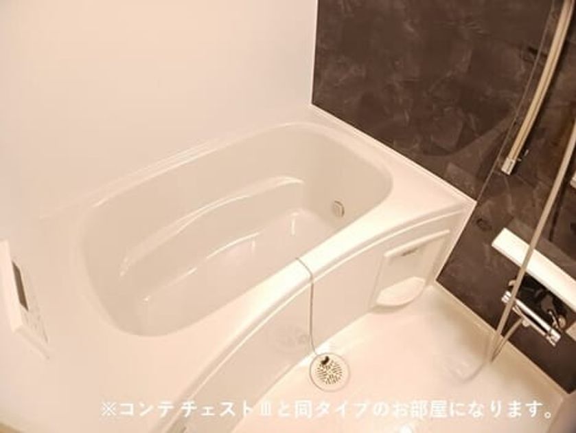 Naikan3 20260930000000 945x630