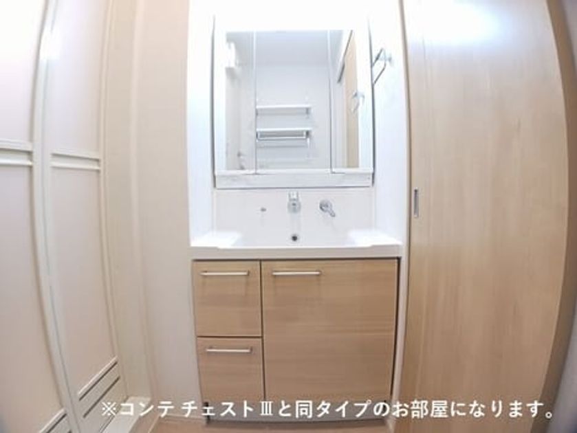 Naikan4 20260930000000 945x630