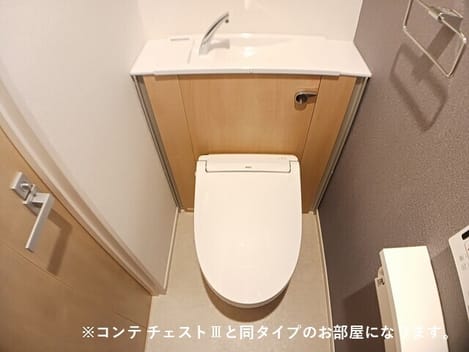 Naikan5 20260930000000