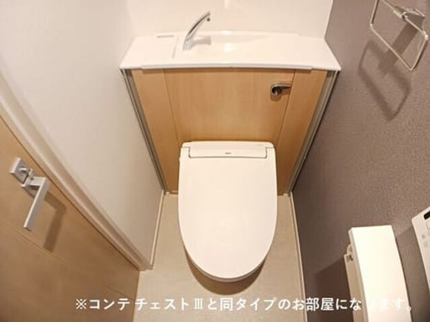 Naikan5 20260930000000 945x630