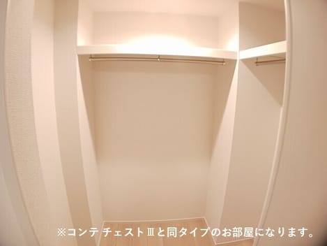 Naikan7 20260930000000