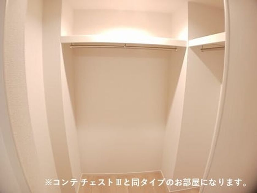 Naikan7 20260930000000 945x630