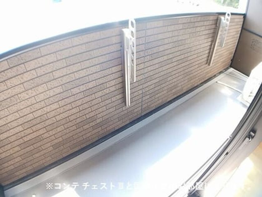 Naikan8 20260930000000 945x630