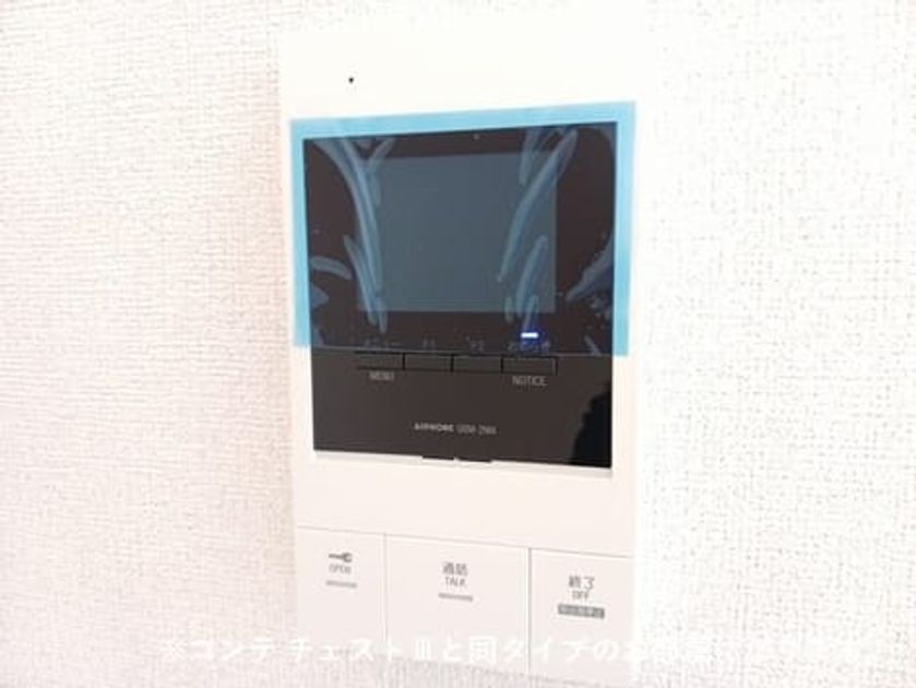 Naikan9 20260930000000 945x630